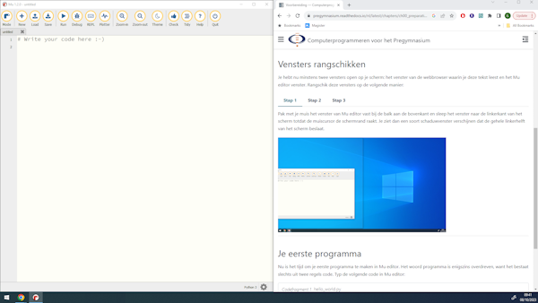 ../_images/windows_arrange_3_small.png
